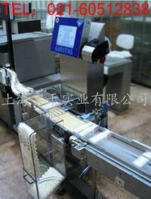 檢驗檢測服務(wù) 現(xiàn)代社會的“質(zhì)量守護(hù)者”與創(chuàng)新引擎